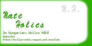 mate holics business card
